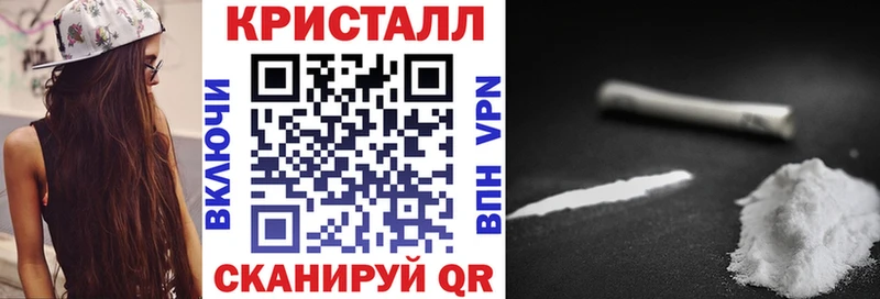Amphetamine 97%  Будённовск 