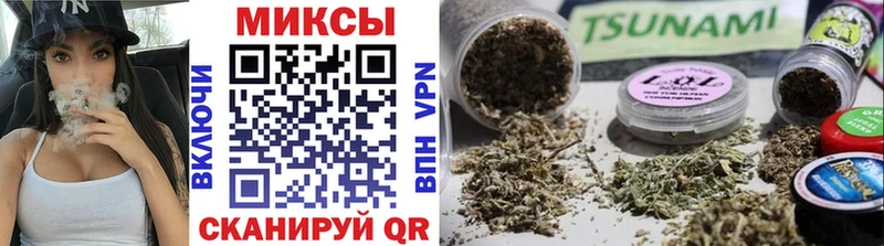 хочу наркоту Будённовск Бутират 1.4BDO