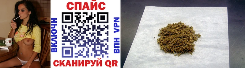 БУТИРАТ BDO 33% Будённовск