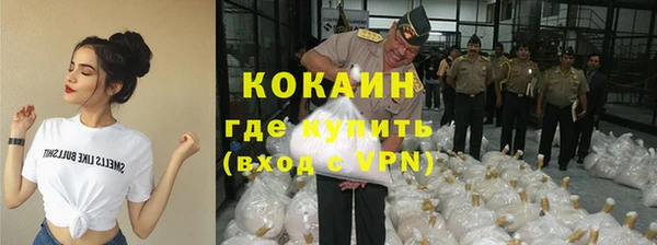 дурь Балабаново