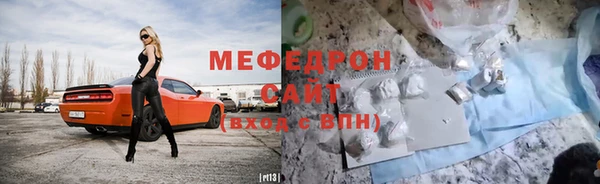 дурь Балабаново