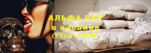МДМА Баксан