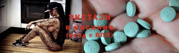 дурь Балабаново