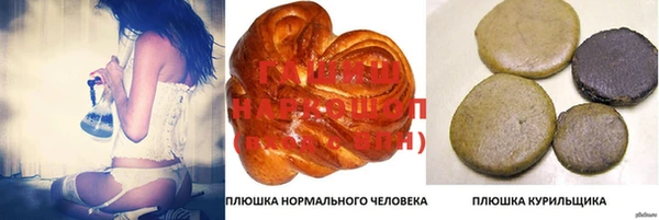 дурь Балабаново