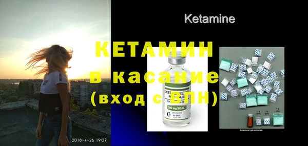 МДМА Баксан