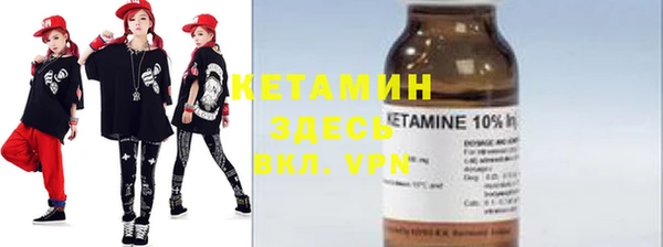 МДМА Баксан