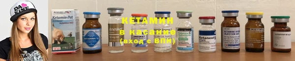 дурь Балабаново