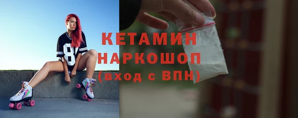 дурь Балабаново