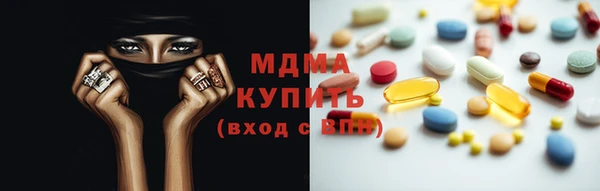 дурь Балабаново