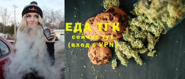 МДМА Баксан