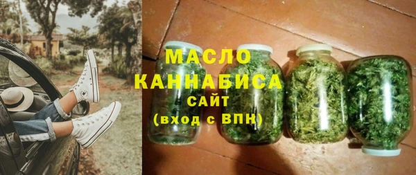 дурь Балабаново