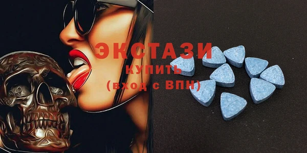 COCAINE Сафоново