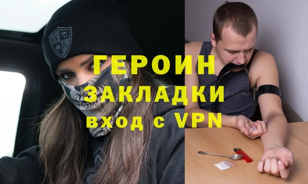 МДМА Баксан