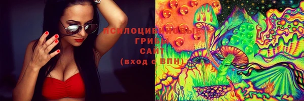 дурь Балабаново