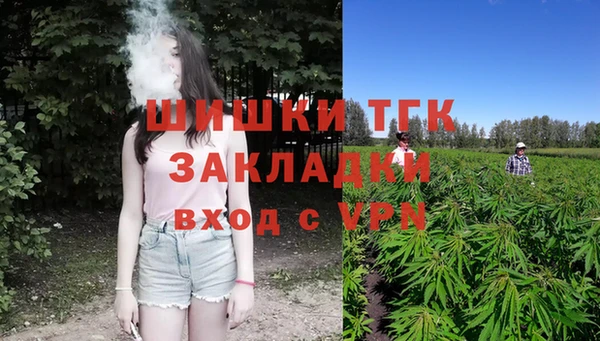 дурь Балабаново