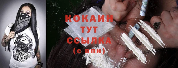 дурь Балабаново