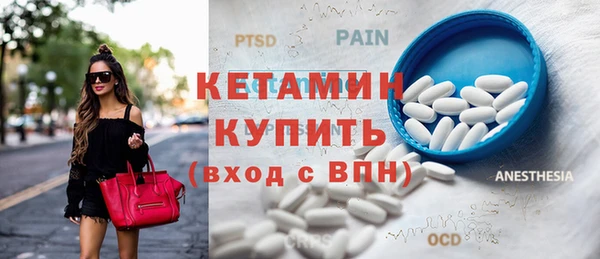 дурь Балабаново