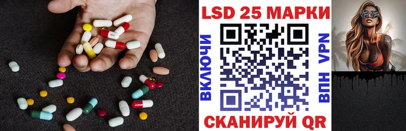 дарнет шоп  Будённовск  ЛСД экстази ecstasy 