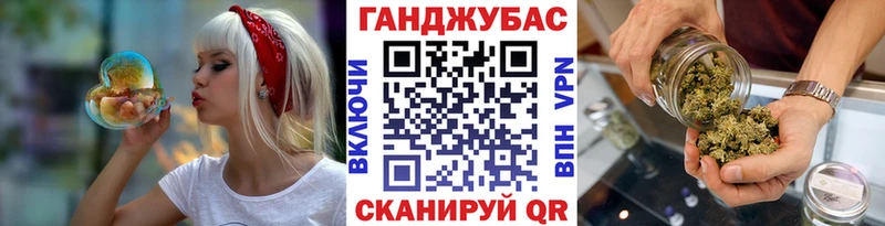 Бошки марихуана семена  даркнет сайт  Будённовск 
